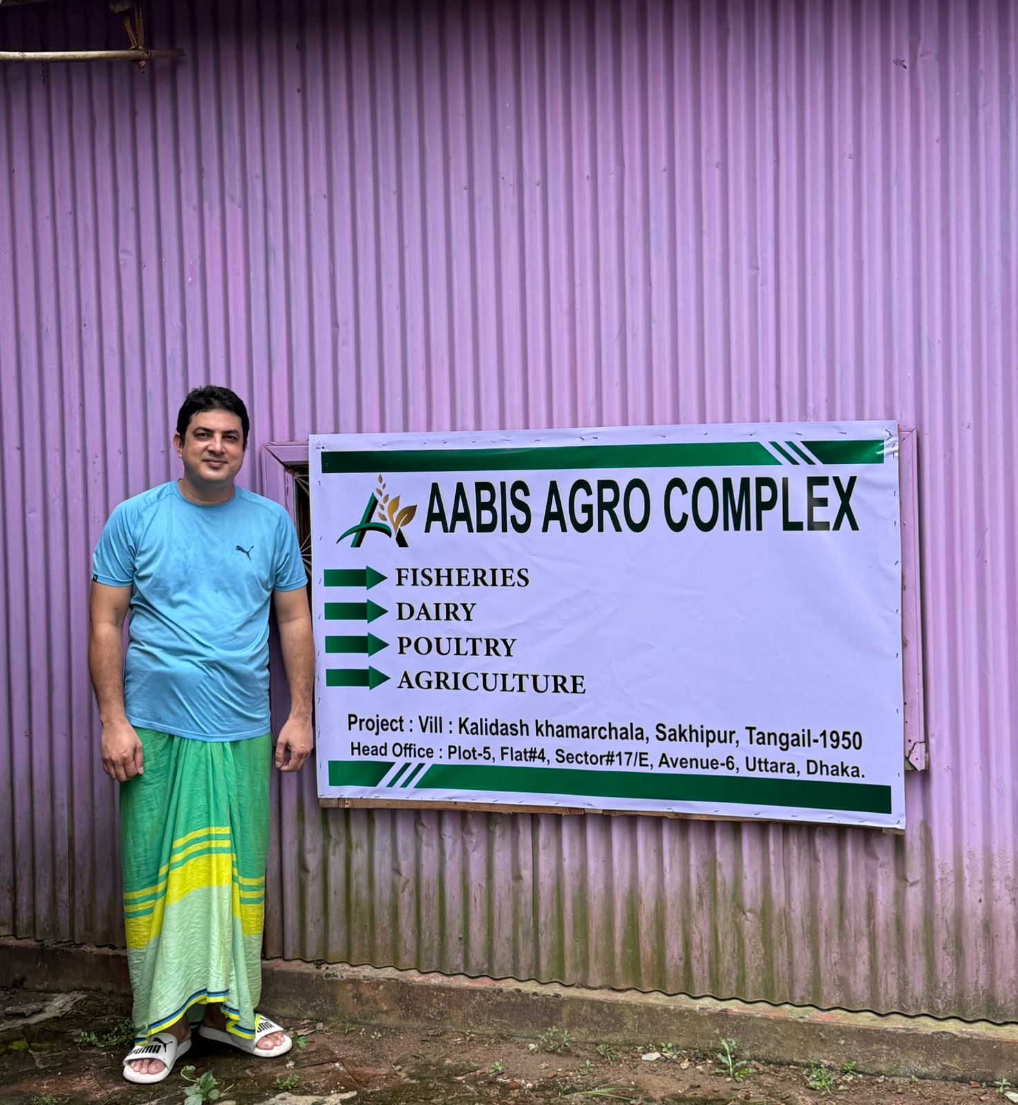 Md. Asaduzzaman - Proprietor